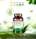 ແຄບຊູນອ່ອນຂອງ aloe vera ເປັນຢາລະບາຍຂອງຜູ້ໃຫຍ່ແມ່ນມີປະສິດທິພາບໃນການປິ່ນປົວທ້ອງຜູກ