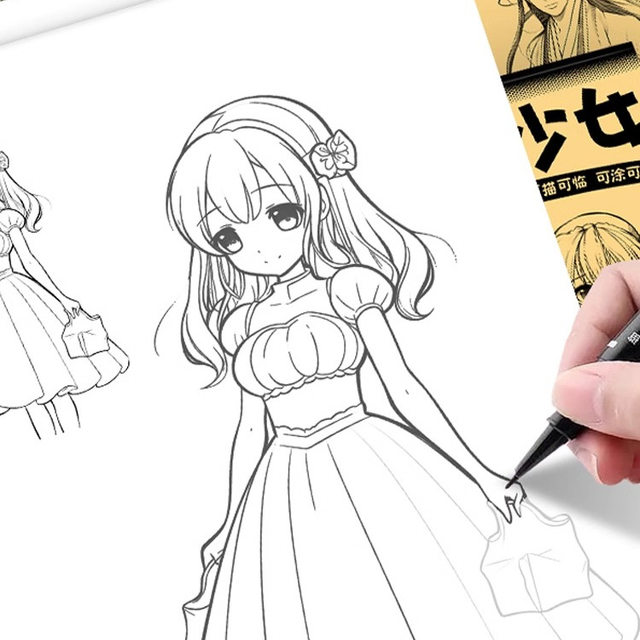 Comics entry-level hand-drawn tracing book pen control training tracing red book drawing drawing book children's picture copying simple drawing white drawing novice graffiti coloring animation practice drawing cartoon animals kindergarten entry drawing book picture book practice calligraphy