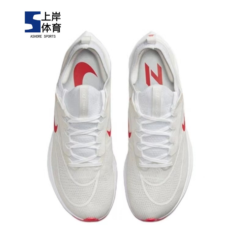 Nike/耐克 Zoom Fly 4男女同款运动跑步鞋浅银灰白红 CT2392-006-图0