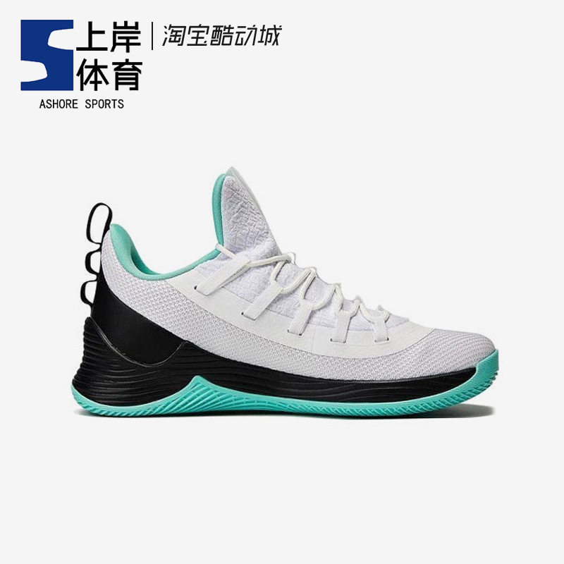 Air Jordan UItra Fly 2 Low 巴特勒2代 实战篮球鞋男 AH8110-114 - 图0