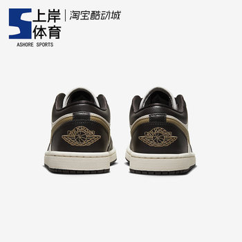 Air Jordan 1 Low AJ1 ສີຂາວເຂົ້າຫນົມປັງສີຂະຫນາດນ້ອຍ mocha ຕ່ໍາເທິງເກີບບ້ວງ retro DC0774-200