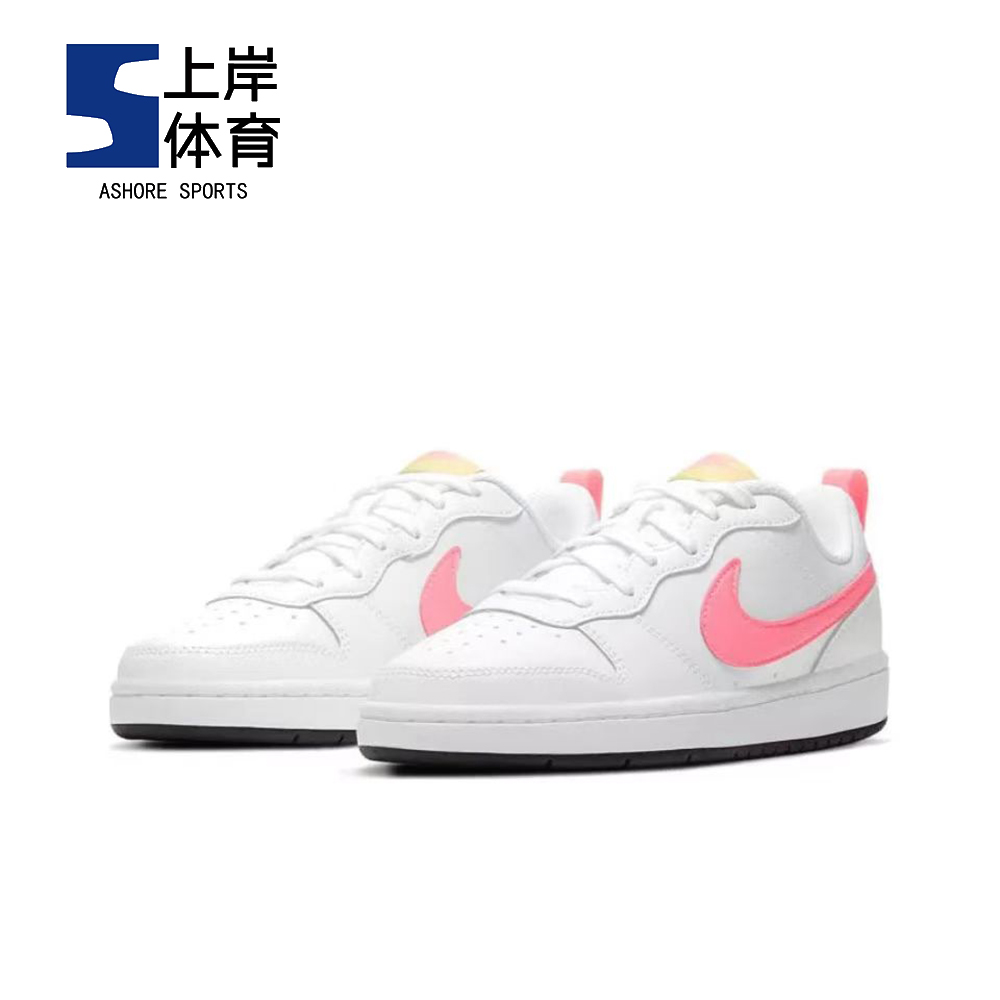 Nike Court Borough GS款 蓝白粉女子运动低帮休闲板鞋839985-105 - 图1