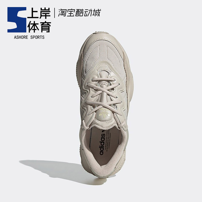 Adidas/三叶草 Ozweego 珍珠灰 男女复古休闲运动老爹鞋 FX6029 - 图0