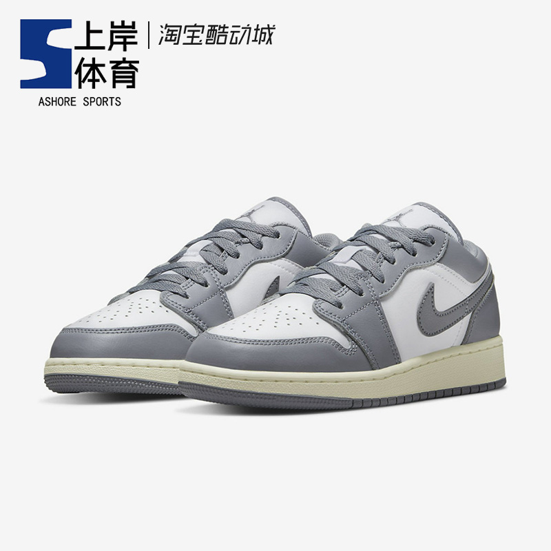 Air Jordan 1 Low GS AJ1复古灰白女子低帮篮球鞋 553560-053-图0