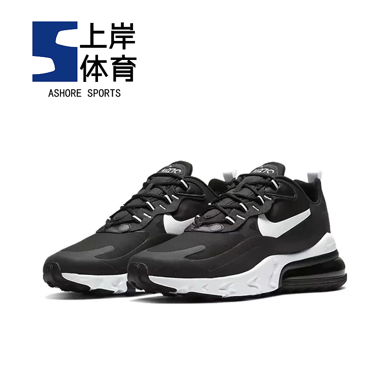 Nike/耐克 Air Max 270 React 女子气垫缓震运动跑步鞋CI3899-002 - 图3