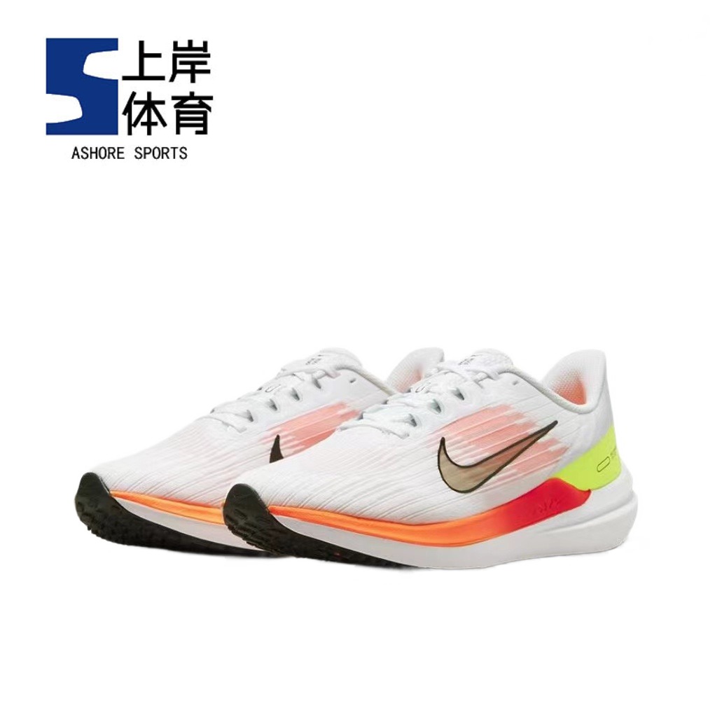 耐克 Nike Air Winflo 9 低帮男女黑白休闲运动跑步鞋 DX3355-100 - 图2