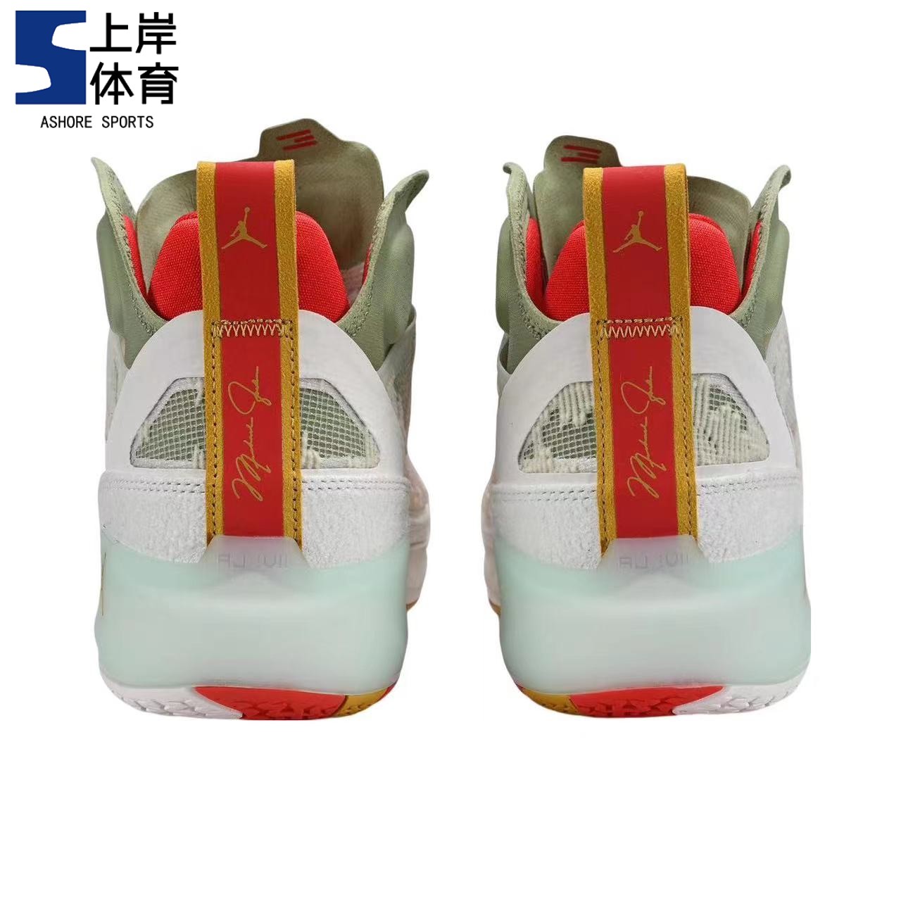 Air Jordan 37 AJ37 男子中帮实战防滑减震篮球鞋 DV0747-108 - 图0