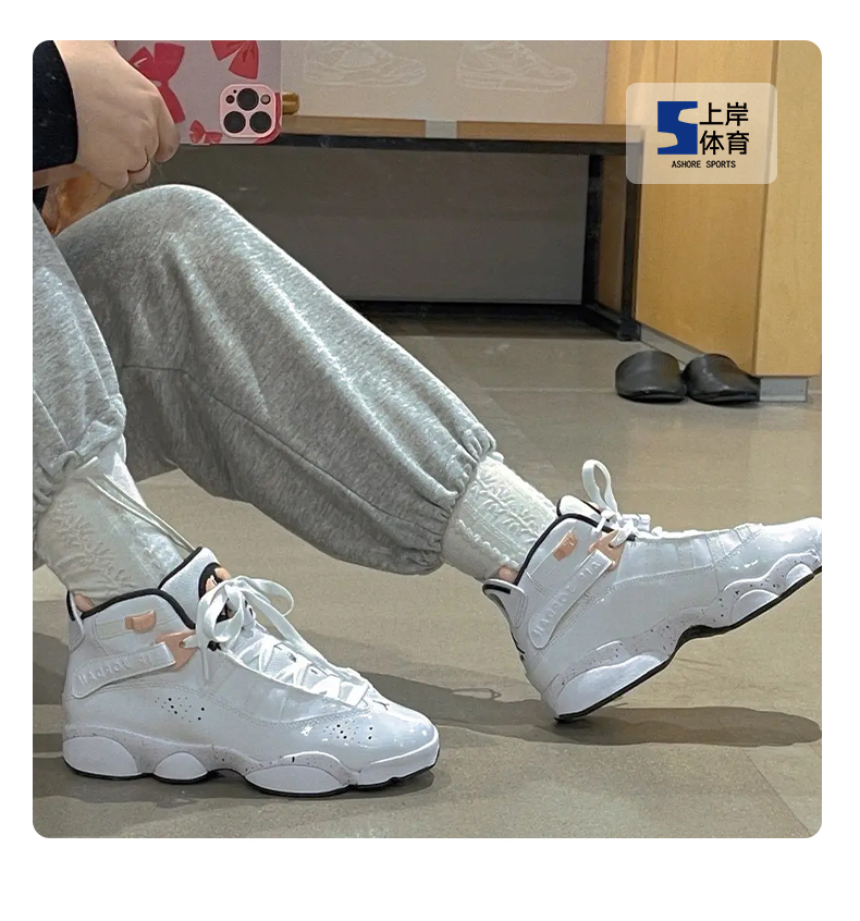 Air Jordan 6 Rings AJ6六冠王黑白康扣男女高帮篮球鞋322992-104-图1