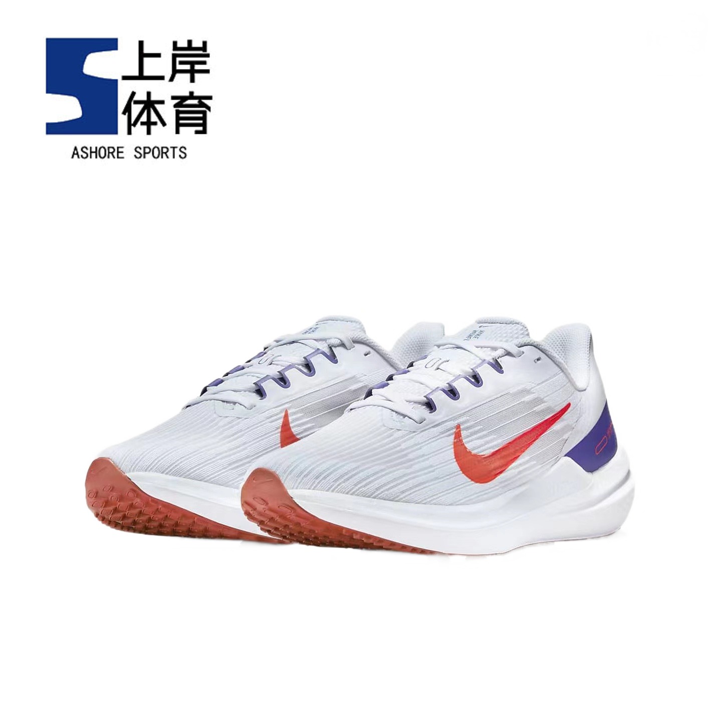 耐克 Nike Air Winflo 9 低帮男女黑白休闲运动跑步鞋 DX3355-100 - 图1