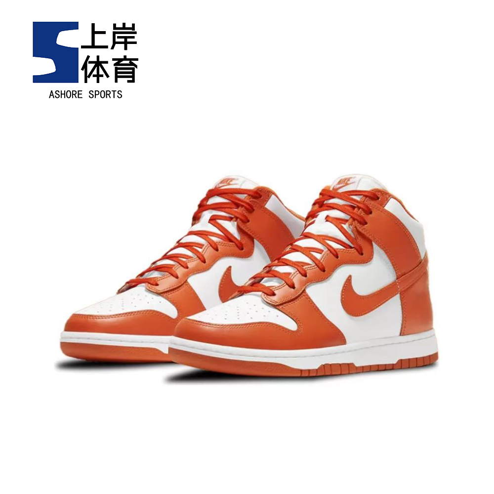 Nike Dunk High耐克dunk黑白熊猫黑标高帮休闲滑板鞋 DD1399-105-图3