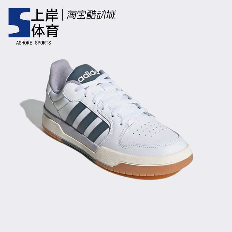 Adidas/阿迪达斯 neo Entrap 男子防滑耐磨运动休闲板鞋 FW3463 - 图0