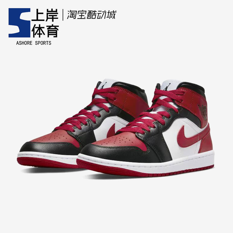 Air Jordan 1 Mid AJ1 黑红脚趾 女子中帮复古篮球鞋 BQ6472-079 - 图0