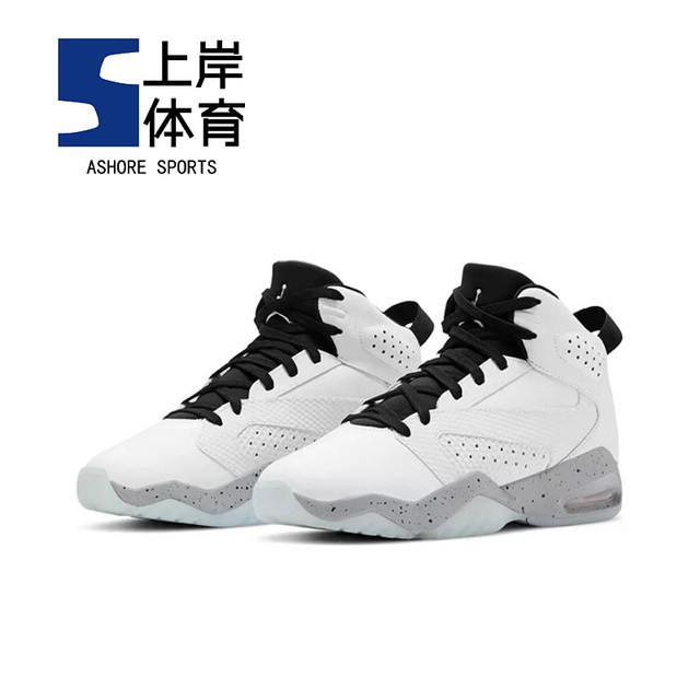 jordan ar4430 105