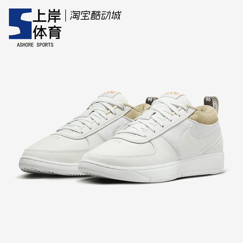 Nike/耐克 Book 1 EP布克一代男子低帮实战篮球鞋 FJ4250-100-图0