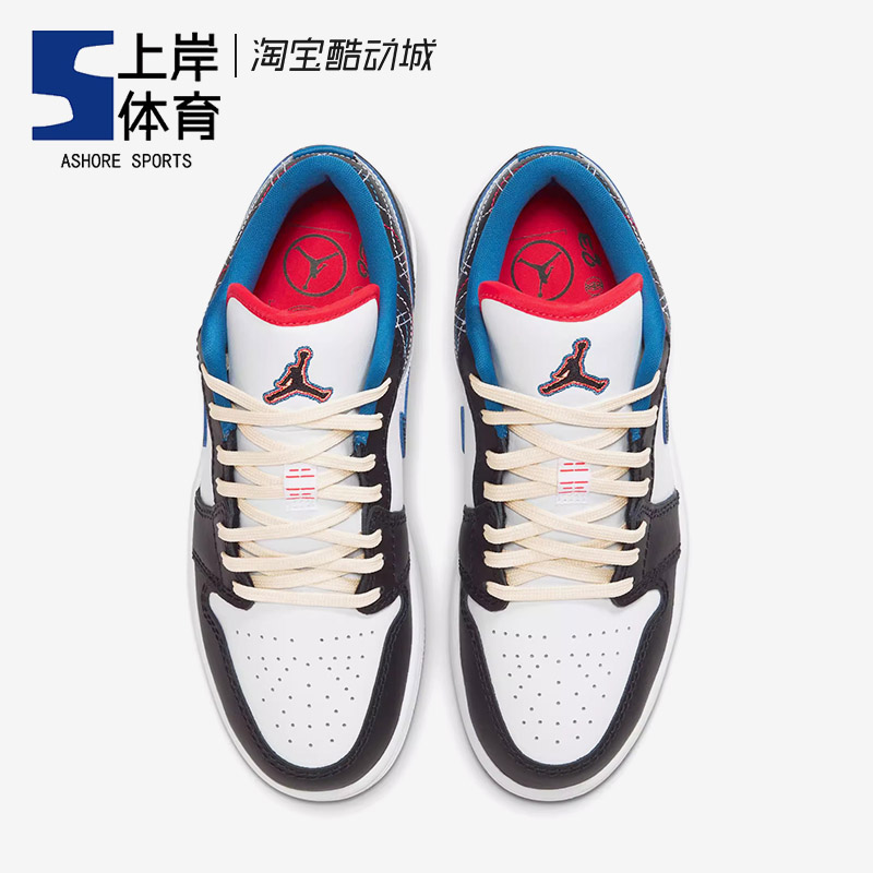 Air Jordan 1 Low AJ1白黑蓝 男女低帮复古运动篮球鞋 FV3622-141