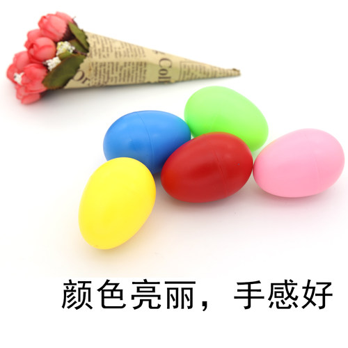 奥尔夫沙球蛋乐器节奏沙球早教沙蛋打击乐器沙球儿童沙蛋 - 图1