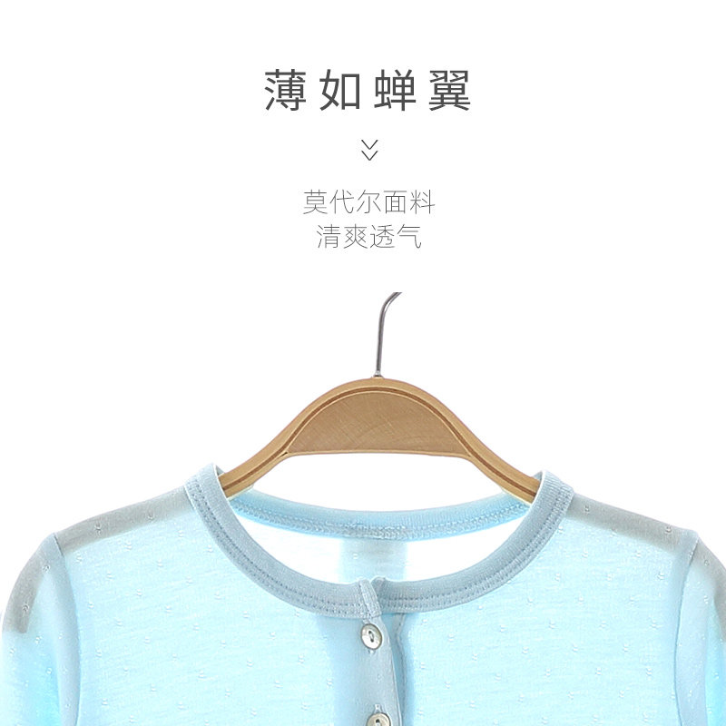 连体衣服莫代尔夏季宝宝空调服内衣 伊宝贝连身衣/爬服/哈衣