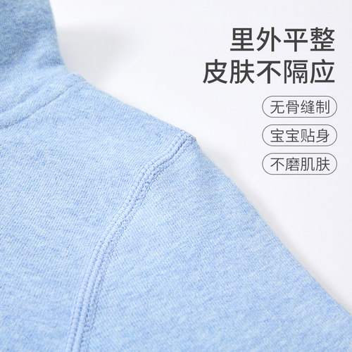 儿童长袖T恤半高领春秋冬保暖宝宝打底衫上衣纯棉加厚内衣睡衣服 - 图2