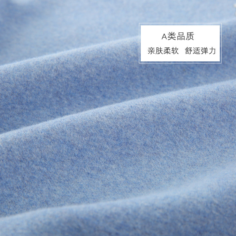 新生贴身打底连体内衣秋冬衣服睡衣 伊宝贝连身衣/爬服/哈衣