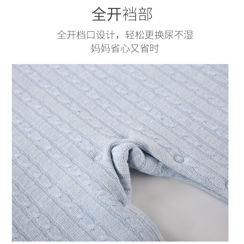 加绒保暖连体衣新生儿宝宝针织睡衣 伊宝贝连身衣/爬服/哈衣