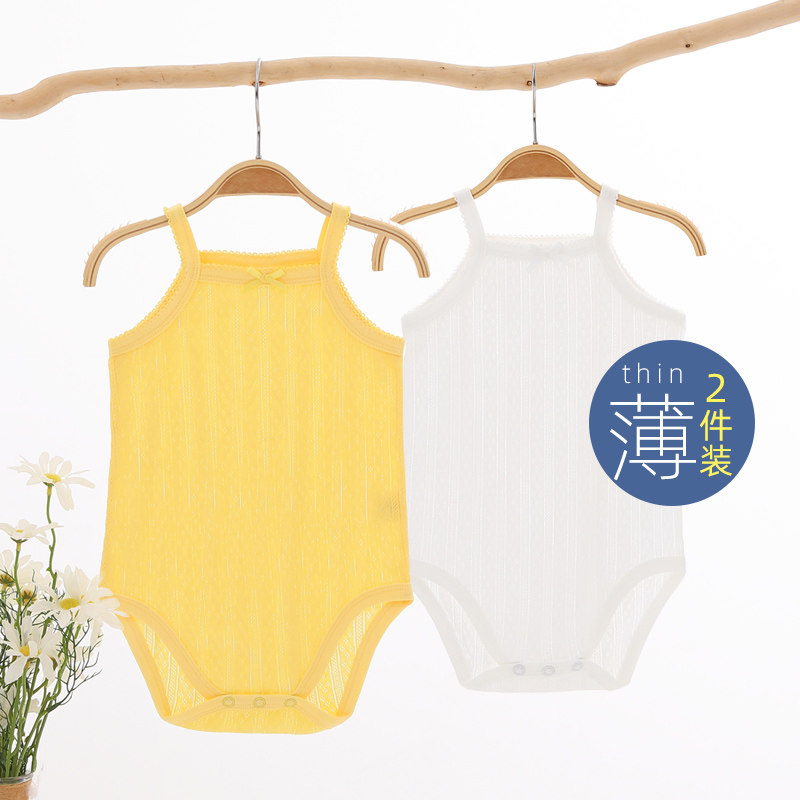 婴儿童吊带包屁衣打底夏装睡内衣 伊宝贝连身衣/爬服/哈衣