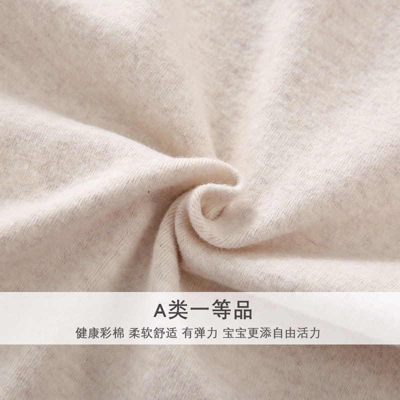 连体纯棉春秋冬半高领新生儿睡衣 伊宝贝连身衣/爬服/哈衣