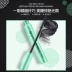 [Yaoyao home] Moss Butterfly Bright mascara tự nhiên không thấm nước lâu và không thấm mồ hôi Trang điểm lâu trôi không nở - Kem Mascara / Revitalash mascara kiss me màu tím Kem Mascara / Revitalash