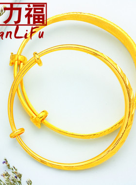 圆柱镀黄金新娘可刻字礼品手环