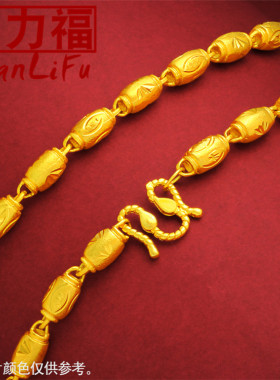 橄榄粗款大金纯金色仿真黄金