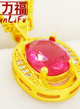 彩色宝石送女友礼物吊坠