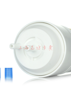 原装喜来健直饮净水器纯水机普亚特爱饮BS-8000S反渗透RO主滤芯