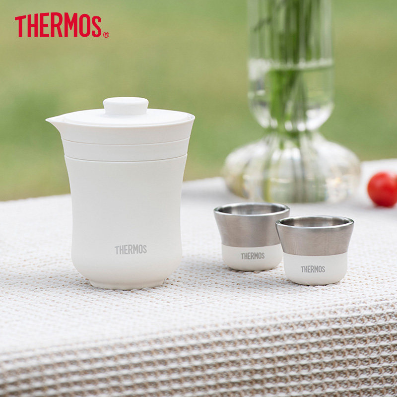 膳魔师旅行茶具便携办公户外露营保温茶壶茶杯商务礼盒装TCMU-200,淘宝优惠券,粉丝福利购,淘宝优惠卷