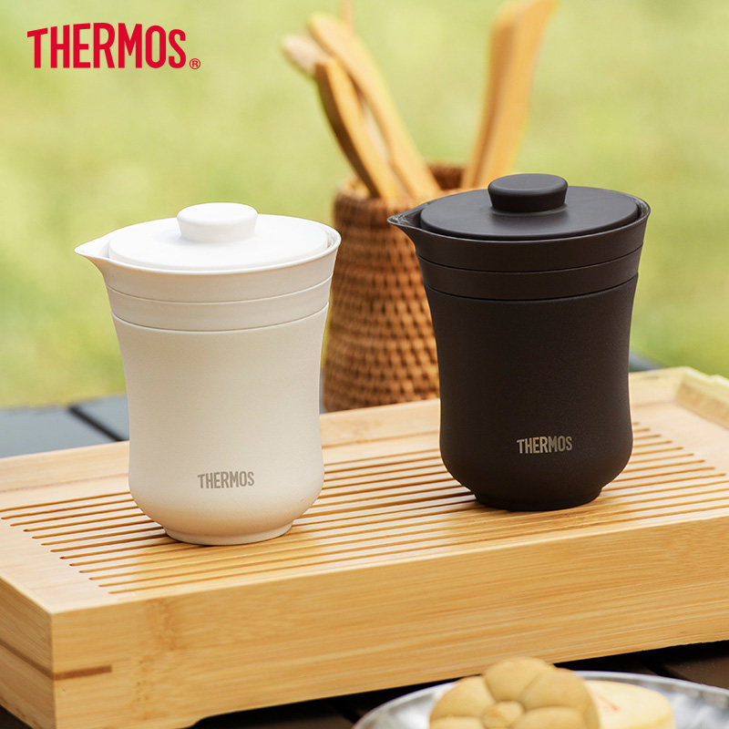 膳魔师旅行茶具便携办公户外露营保温茶壶茶杯商务礼盒装TCMU-200,淘宝优惠券,粉丝福利购,淘宝优惠卷