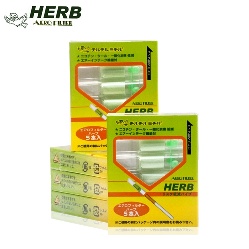 Японский импортный одноразовый мундштук