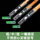 Мур тройной фильтрации сигарет рот толстый средний средний тонкий тонкий трехпонированный фильтр одноразовый одноразовый заброшенный чистящий сигаретный нагреватель мужской сигаретный