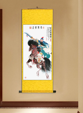 画丝绸画卷轴画成品挂画五虎上将人物画玄关客厅包厢装饰卷轴丝绸