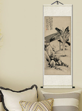 恽寿平竹石图酒店茶楼古典挂画