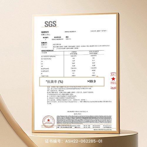 万象单层抗菌玻璃杯男士高档办公茶杯商务女生高颜值喝水杯子TU56 - 图2