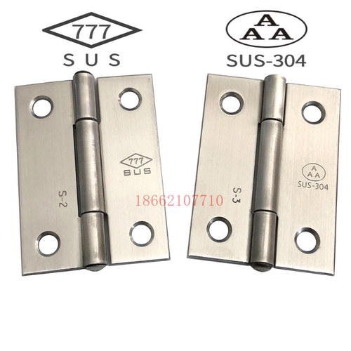 777牌小折合页201不锈钢平开铰链加厚黑色铁1.5寸2.534家具柜木门 - 图3