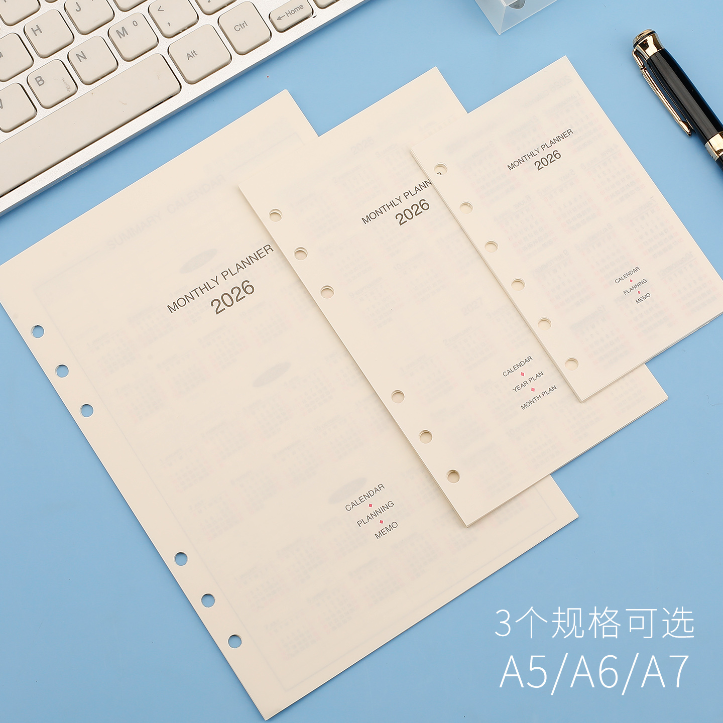 SEASON台湾四季A5活页芯6孔替芯2026年月历年月日月计划表日程本A7内芯A6日历记事本笔记本六孔活页日程规划 - 图0