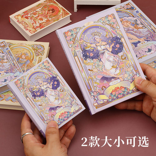 十二星座精装手账本硬壳笔记本学生用日记本子少女创意彩页记事本随身便携文具奖品精致烫金生日礼物女款礼品 - 图1