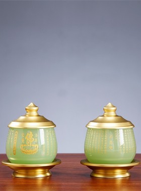 琉璃青玉佛前供具用品全