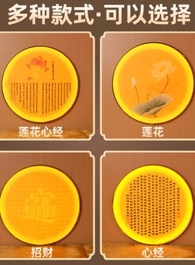 佛龛投射灯佛像背光堂神