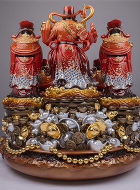 台湾黄铜彩绘五路财神招