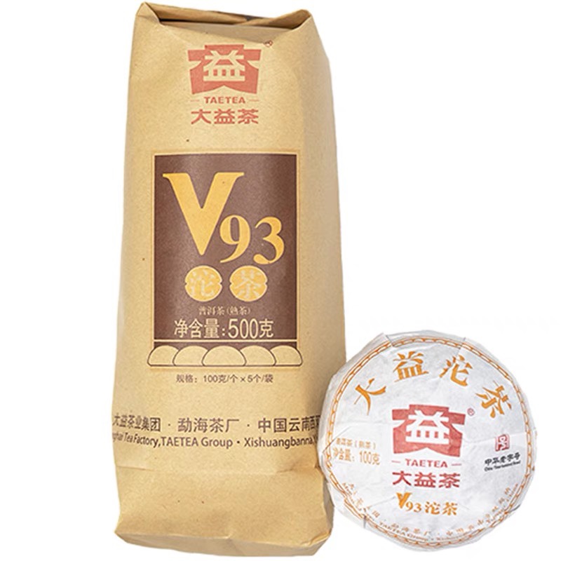 大益普洱茶熟茶V93沱茶经典配方口粮茶熟沱勐海茶厂陈香茶叶500g - 图3