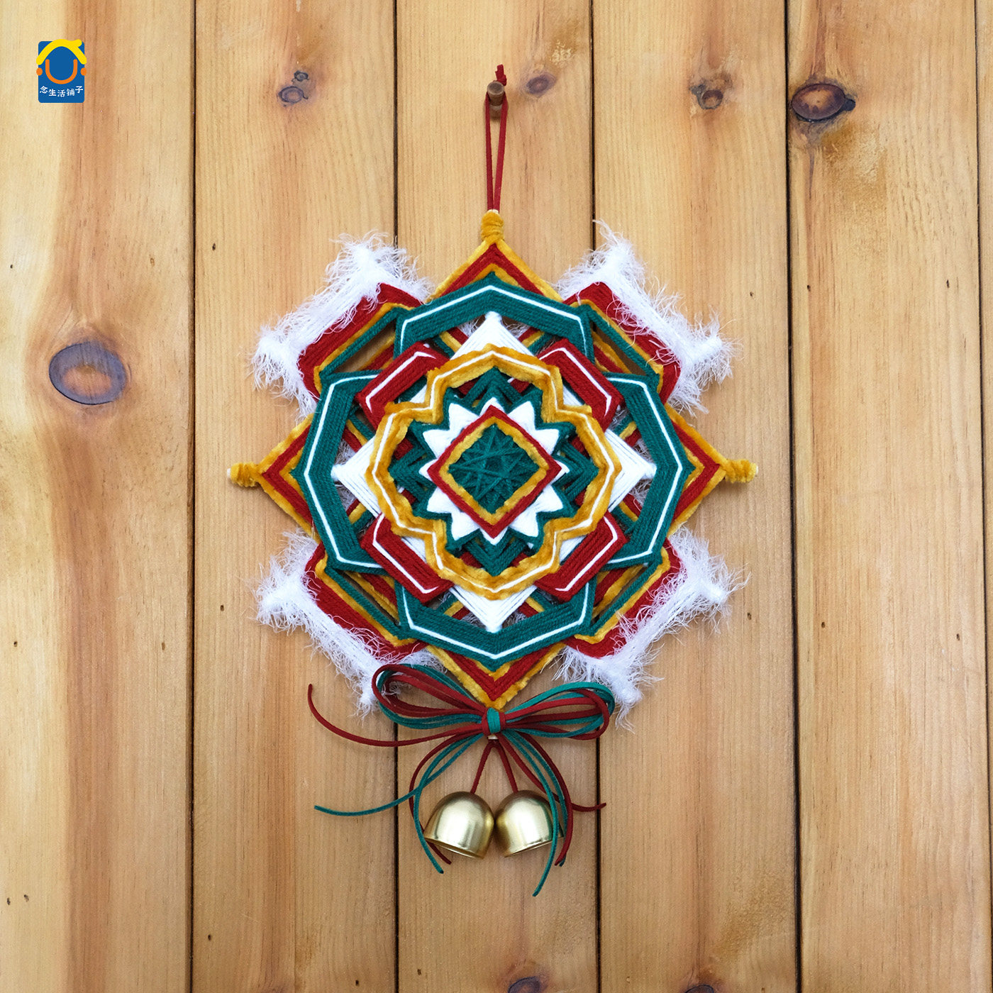 圣诞结|圣诞节diy手工材料包绕线曼达拉氛围感场景布置装饰品门饰,淘宝优惠券,粉丝福利购,淘宝优惠卷