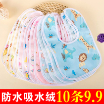 5 strips of 10 baby days goose down round mouth waterproof concealed buckle childrens spat towel baby food and baby bib