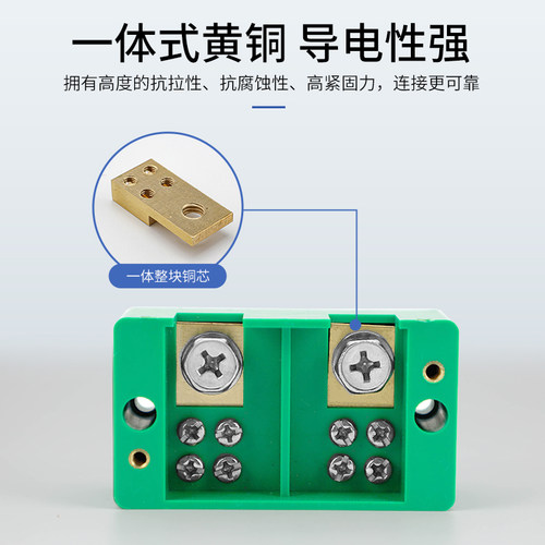 分线盒二进八出接线端子分线器电线零火六出十二出接线盒单相四户 - 图2