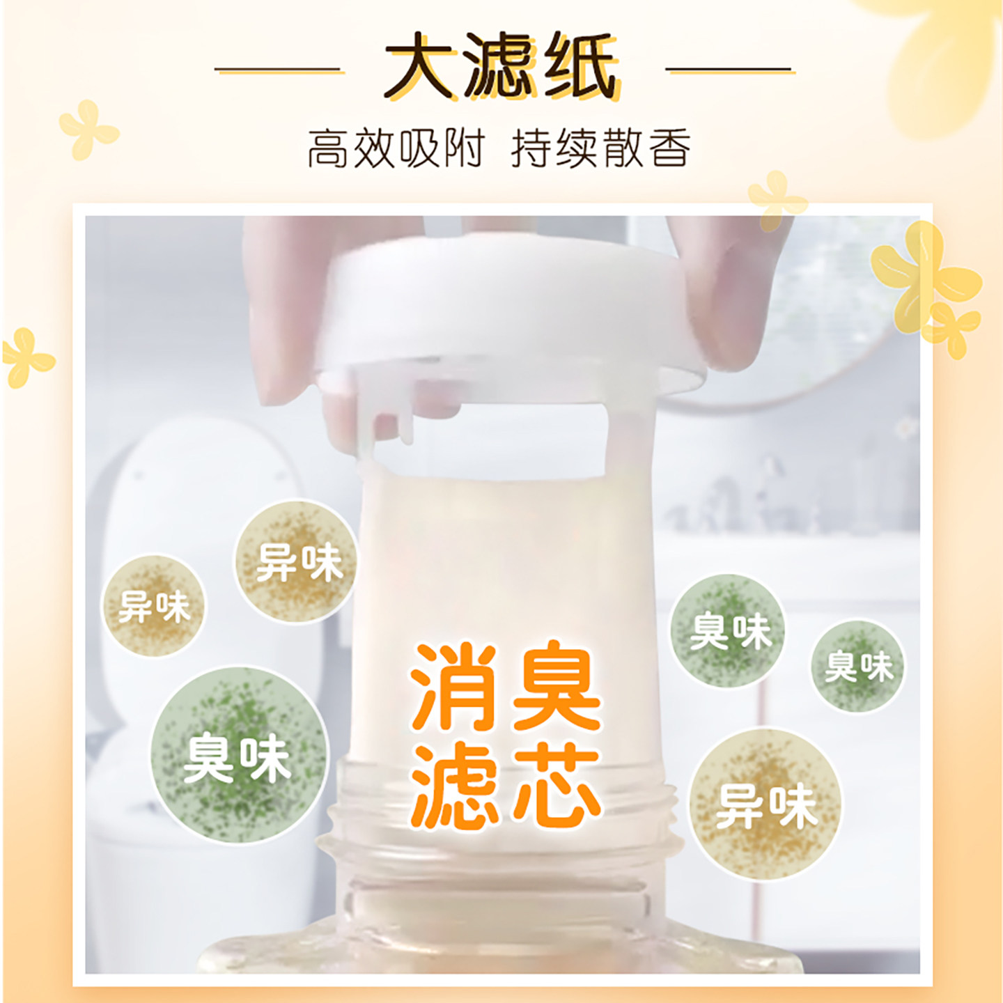 图 5
