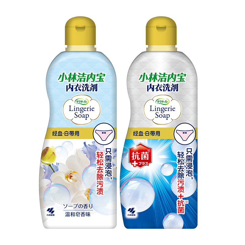 【香菇618】小林制药内裤洗衣液300ml2瓶内衣去血污渍 - 图0